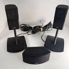 Bose Jewel Double Cube Speakers w stands w Original Cables, missing 1 cable