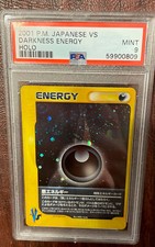 2001 P.M Japanese VS Darkness Energy HOLOGRAPHIC Mint 9