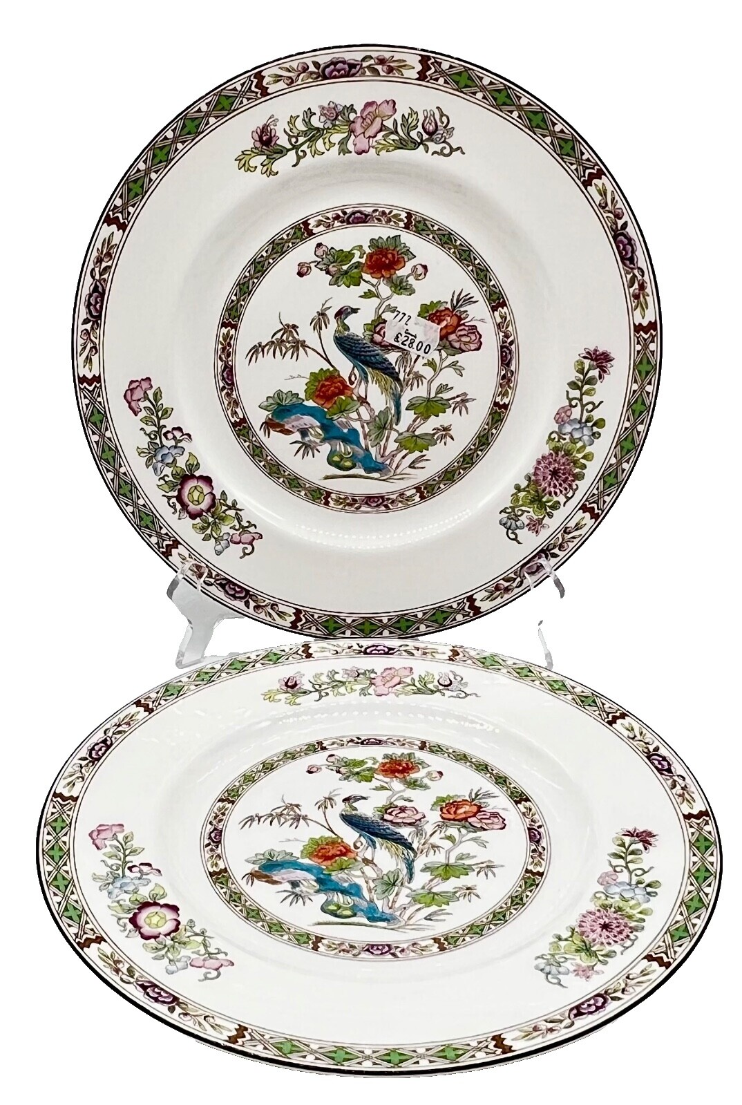 Wedgwood Kutani | eBay