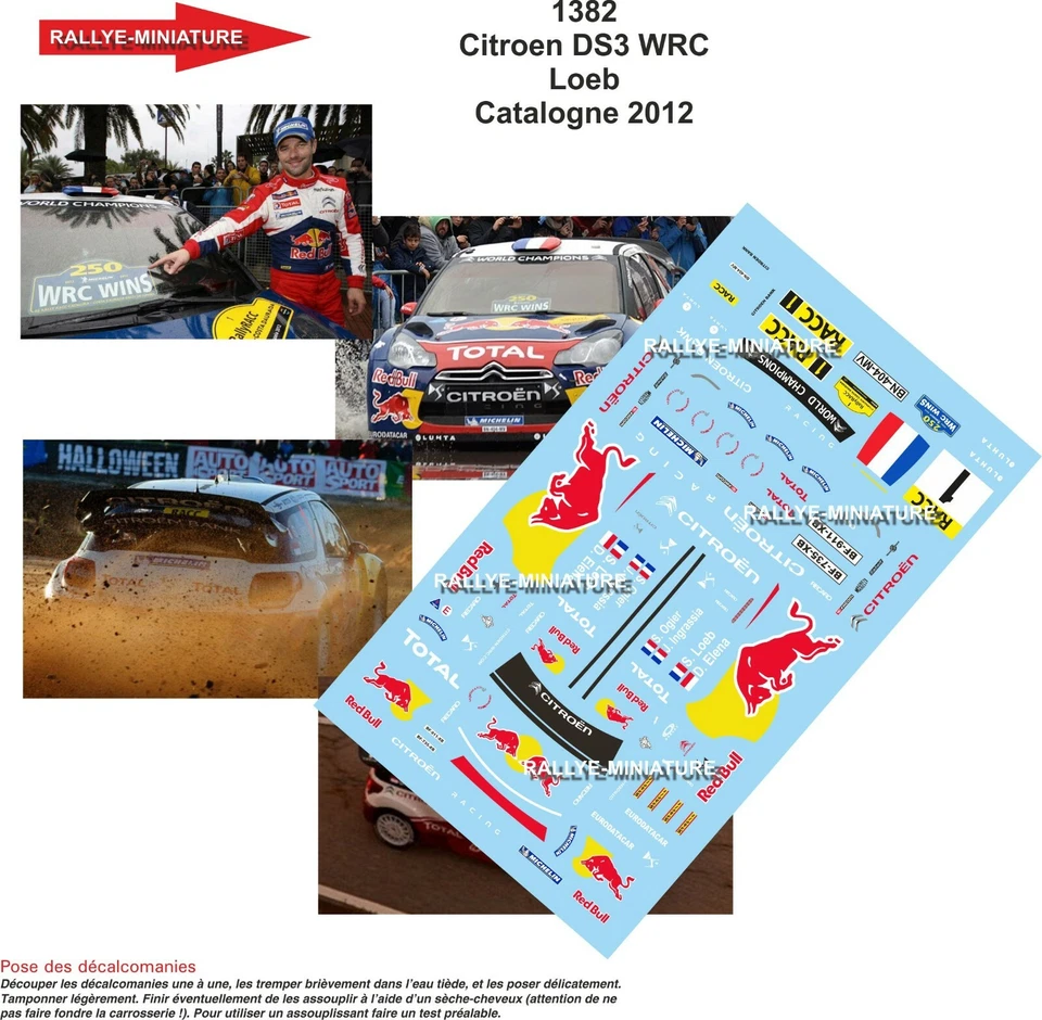 DECALS 1/24 REF 1382 CITROEN DS3 WRC SEBASTIEN LOEB RALLYE CATALOGNE 2012 - Photo 1/1