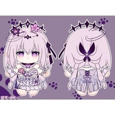 Honkai: Star Rail Castorice 20CM Plush Doll Stuffed Pillow Dress Up Toy Anime