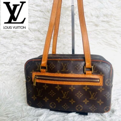 【特価】Louis Vuitton×HUMANMADE ボディバッグM59338 Side Trunk MM - Women - Handbags | LOUIS VUITTON ®