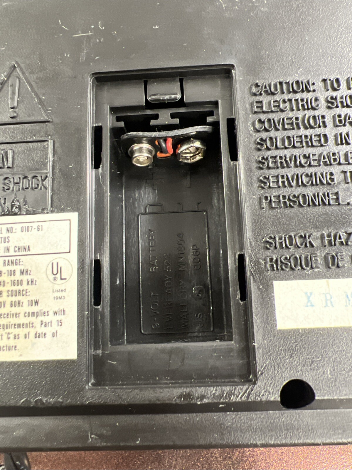 Vintage Spartus AM/FM Alarm Clock Radio Model 0107-61 Tested