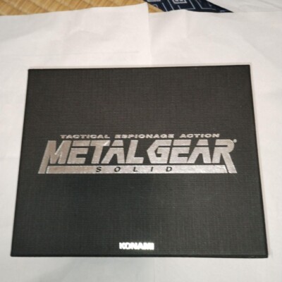 Metal Gear Solid Zippo & Keyring Set, Limited Edition 1000, Serial