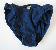 NWOT Oscar De La Renta VTG 90s Dimpled Texture Brief Panties SZ SMALL