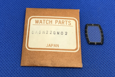 Watch Crystal For Seiko - Unbranded SA6N22GM02 NOS