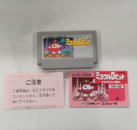 Miracle Ropit King Record Famicom FC Japanese Version Box Manual