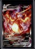 2019-2023 Pokemon SWSH Black Star Promos Charizard VMAX #SWSH261