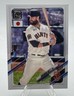 Brandon Belt #217 2021 Topps Japan Edition San Francisco Giants