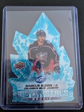2022-23 Upper Deck ICE Crystals - Pick from the list- Combined shipping