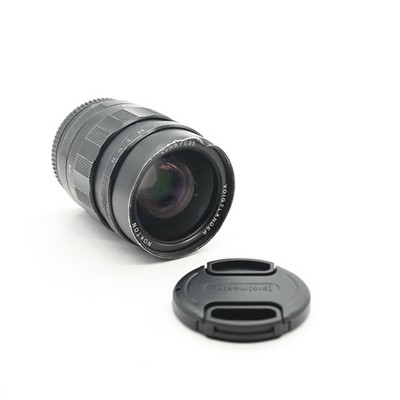 Voigtlander 25mm f0.95 Nokton Lens MFT Mount *Read #053