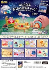 Re-ment Kirby  s Dream Land Twinkle Twinkle Starry Sky Camp Rement Full Set Of 8