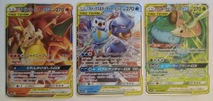 TAG TEAM まとめ売り 47枚 Japanese Tag Team | eBay