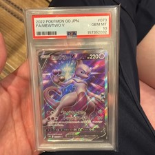 Mewtwo V 073/071 S10b: Pokémon GO Holo (Japanese) for sale online