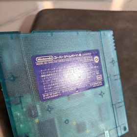 Nintendo Super Gameboy 2 Famicom SFC SNES SHVC-042 Japan Tested 