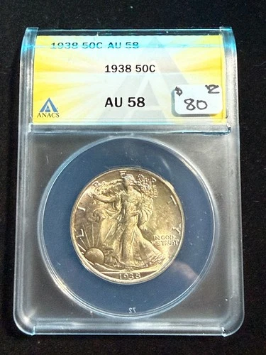 1938 WALKING LIBERTY ANACS AU 58