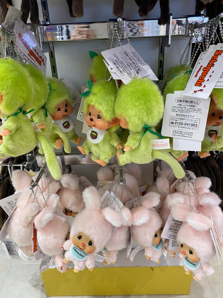 Monchhichi Plush Doll Green Tea Big Head Keychain Thailand