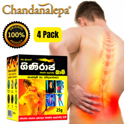 25gx4 Giniraja Pain Relieving Herbal Balm