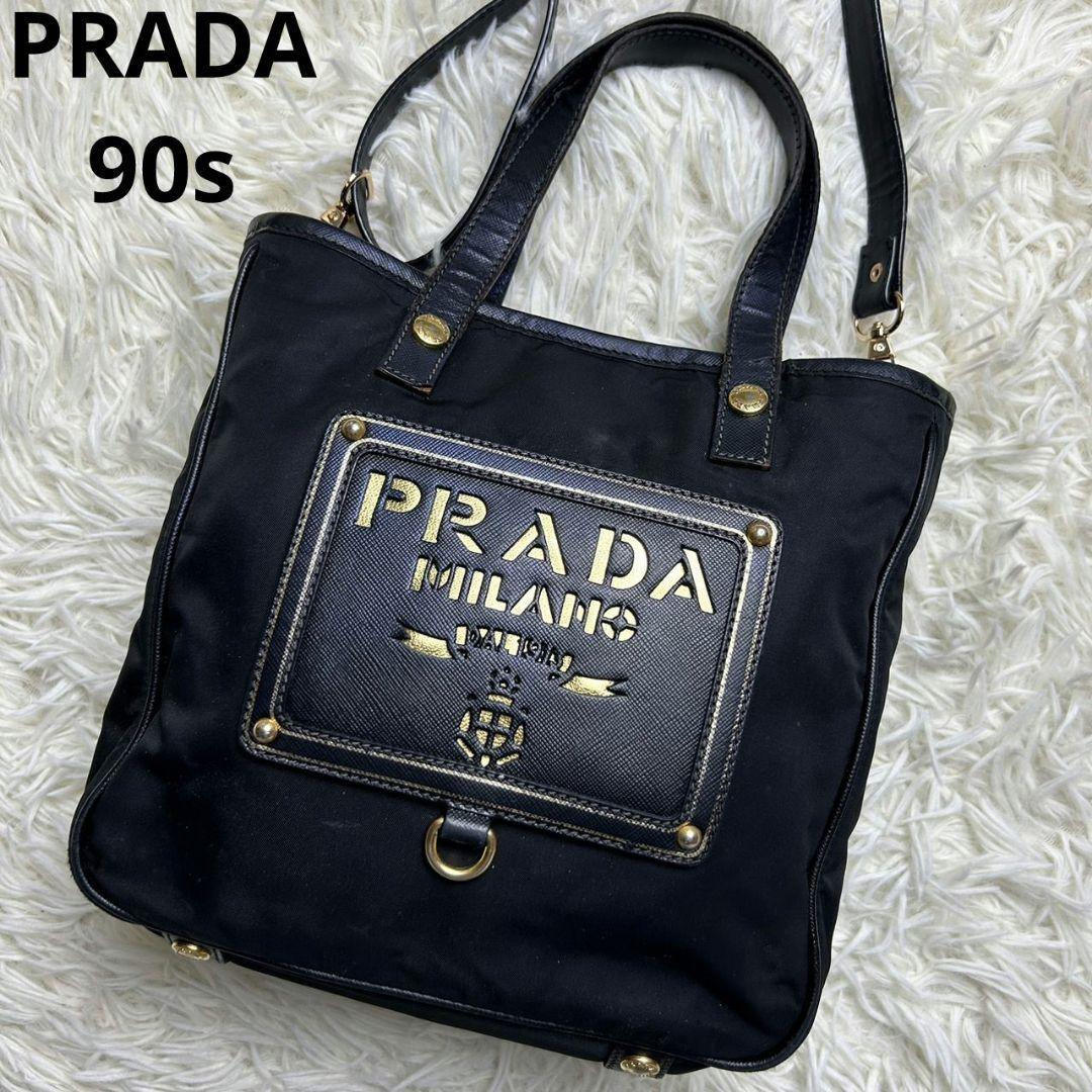 Rare Prada 90S Archive 2Way Handbag Black | eBay Rare Prada 90S Archive 2Way Handbag Black | eBay