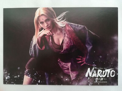 NARUTO stage live spectacle postcard Tsunade