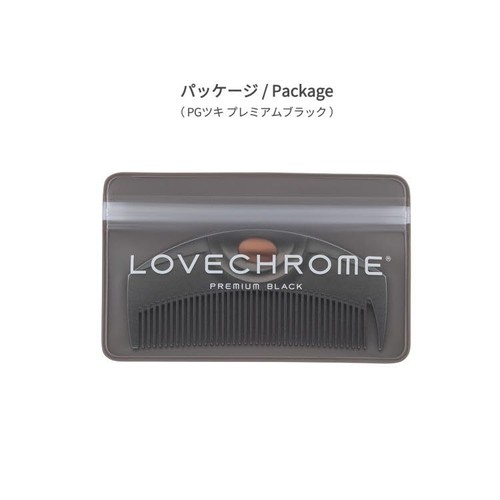 LOVE CHROME PG TSUKI PREMIUM BLACK Beautiful Hair Comb FS JP NEW - Picture 4 of 7