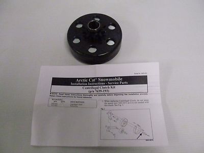 OEM Arctic Cat Snowmobile Centrifugal Clutch 2000-2015 Z120 7639