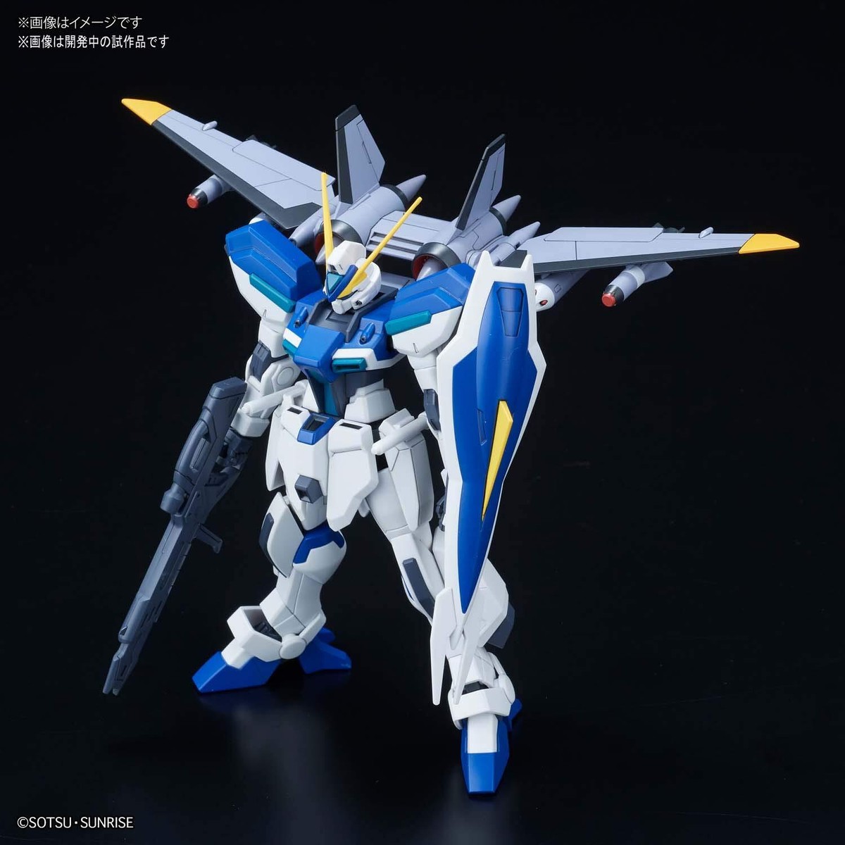 HGCE Mobile Suit Gundam Seed Destiny Windam 1/144 Plastic Model