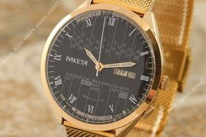 Authentic Russian USSR Perpetual & double calendar watch RAKETA cal. 2628 Gold plated NOS