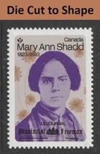 Canada 3412i Black History Month Mary Ann Shadd P DCTS single MNH 2024