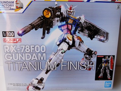 Gundam Factory Yokohama 1/100 RX-78F00 Gundam Titanium Finish 