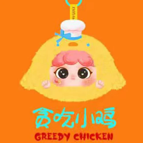 Authentisches Baby drei Jahre Migo Tier Party Serie Blindbox trendiges Spielzeug - Bild 12 von 36