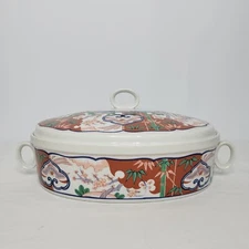Georges Briard Fine China Heirloom Covered Serving Dish Oriental Motif 11.5"x9"