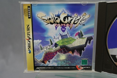 SEGA SATURN Solo Crisis Japanese Version Boxed T-23501G - Picture 6 of 6