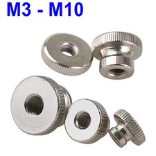 M3 - M10 Knurled Thumb Nuts Thin / High Type Carbon Steel Hand Grip Knobs Nut