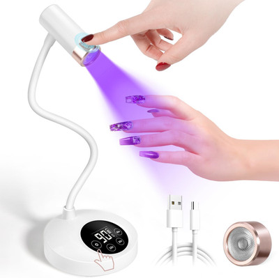 Lampara UV LED para Unas Gel Recargable Secador de Unas Flexo Con Temporizador