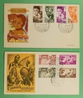 DR WHO 1950s SPANISH IFNI 2 FDC SEMI POST COMBO R84271