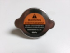 2008-2020 Nissan Rogue OEM Front Engine Motor Cooling Coolant Radiator Cover Cap