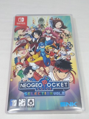NEOGEO POCKET COLOR SELECTION Vol. 2 containing 10 Neopoke masterpieces is now on sale! A packaged version will also be released! - Saiga NAK
