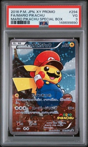 2016 POKEMON JPN XY PROMO MARIO PIKACHU SPECIAL BOX FULL ART/MARIO PIKACHU PSA 3