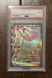 Mew 003 Sv-P | eBay