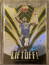 2023-24 Panini Revolution - Liftoff!  #5 Giannis Antetokounmpo