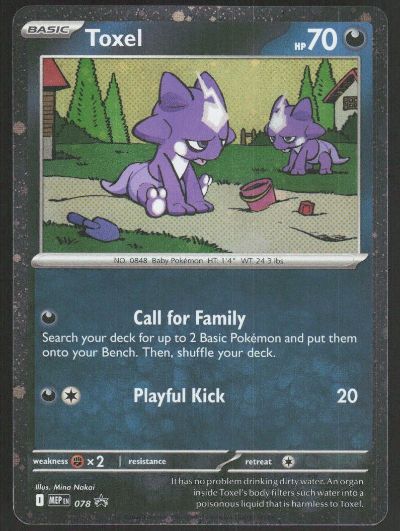 Pokemon Toxel (Cosmos Holo) Promo 078 ME: Mega Evolution Promo Holofoil NM