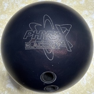 15lb Storm Physix Blackout Bowling Ball