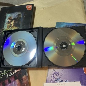 Dreamcast DC Shenmue Yokosuka Limited Edition w/ Guide Jukebox CD Japan NTSC-J