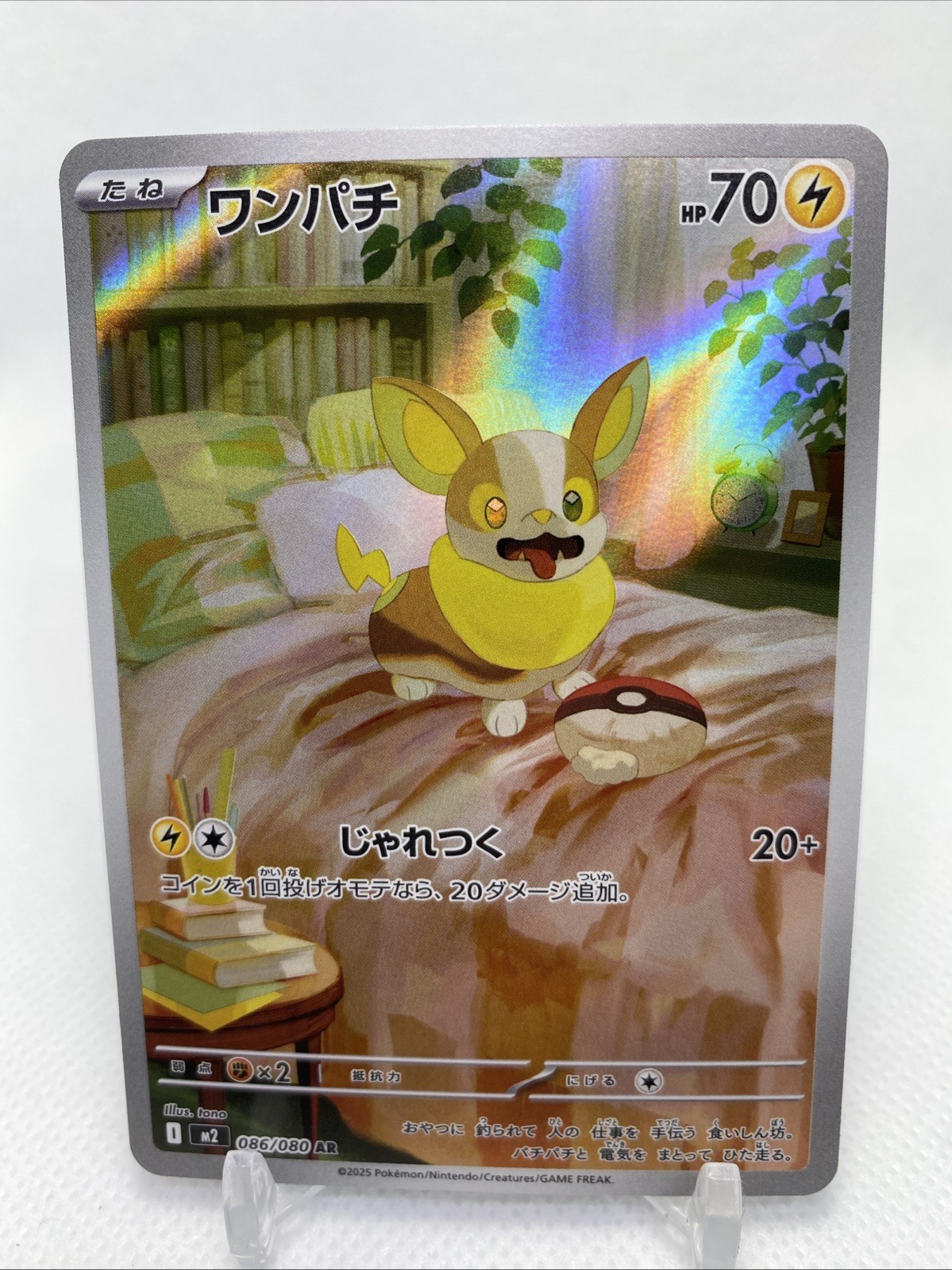 edison format yugioh card pool The Hottest Cards In SGX3 For Advanced And Edison Format