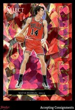 2024-25 Select Hot Stars Pink Cracked Ice #4 Matas Buzelis RC ROOKIE 53/99 Bulls