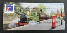 Isle Of Man 1998 Steam Railway Phila France m/s  MUH J16