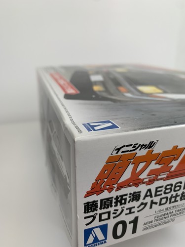 1:24 Scale Aoshima Initial-D Set Of 3 Models. AE86, FC3S RX- 7 & FD3S RX-7 - Picture 21 of 24
