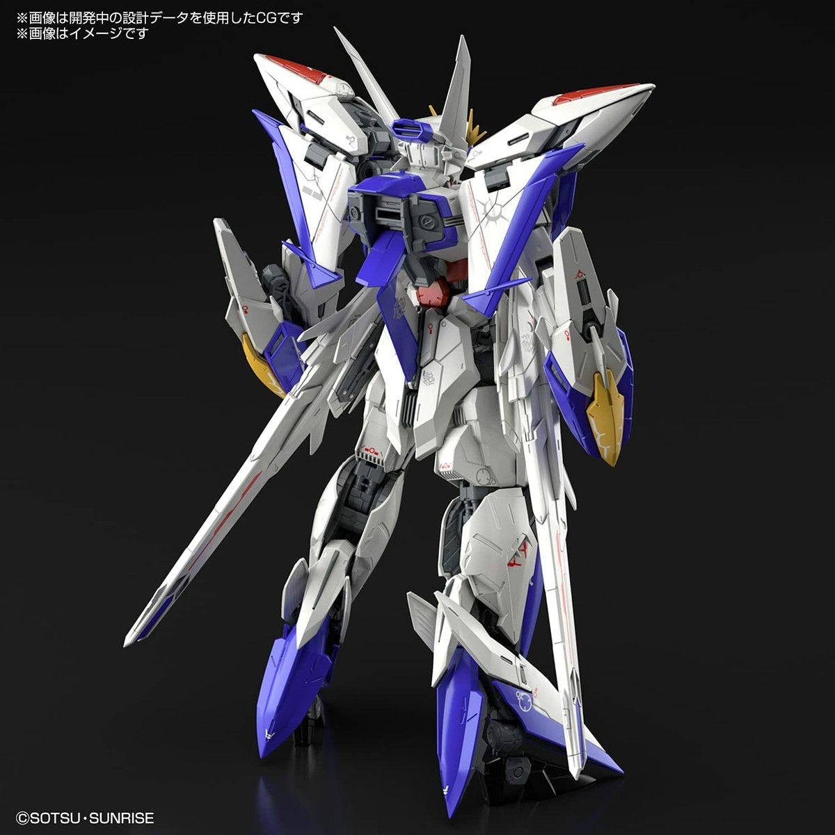 MG Mobile Suit Gundam SEED ECLIPSE Eclipse Gundam 1/100 scale | eBay