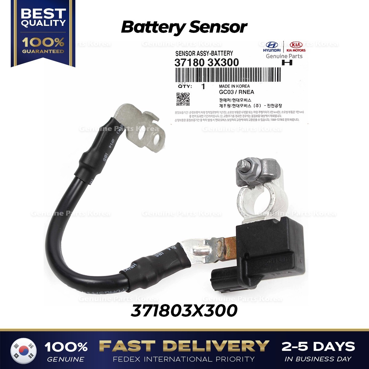 ⭐Genuine⭐ Battery Sensor 371803X300 for Hyundai Elantra | eBay